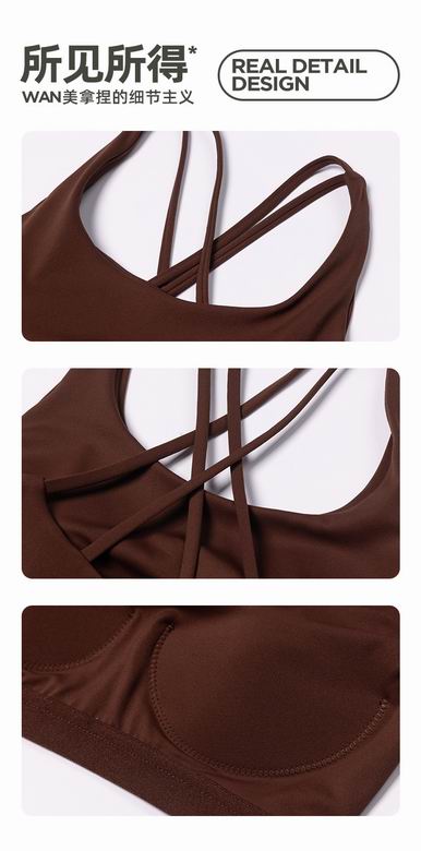Alo S-XL DSG645 4C (10)